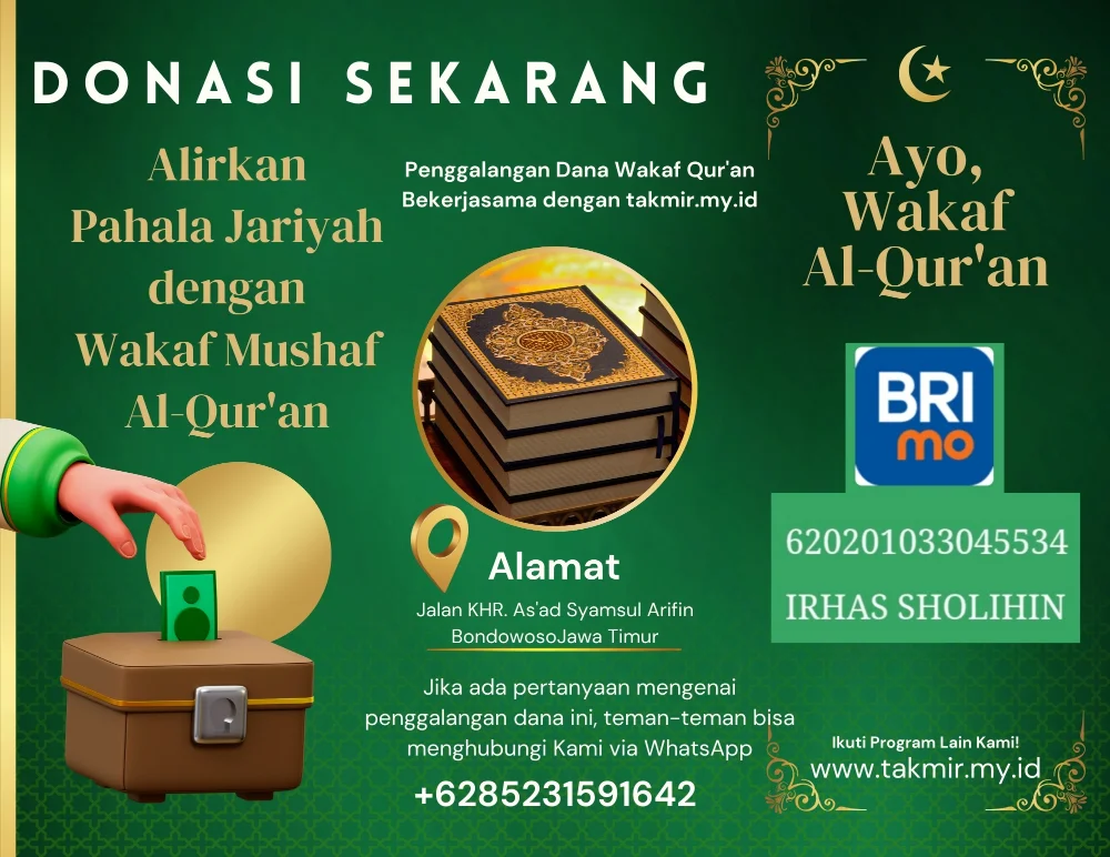 "Wakaf Al-Qur'an Bersama Takmir.my.id: Berbagi Cahaya Ilahi dibulan yang Suci" "Wakaf Al-Qur'an Bersama Takmir.my.id: Berbagi Cahaya Ilahi dibulan yang Suci"